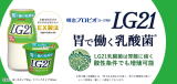 iC[W